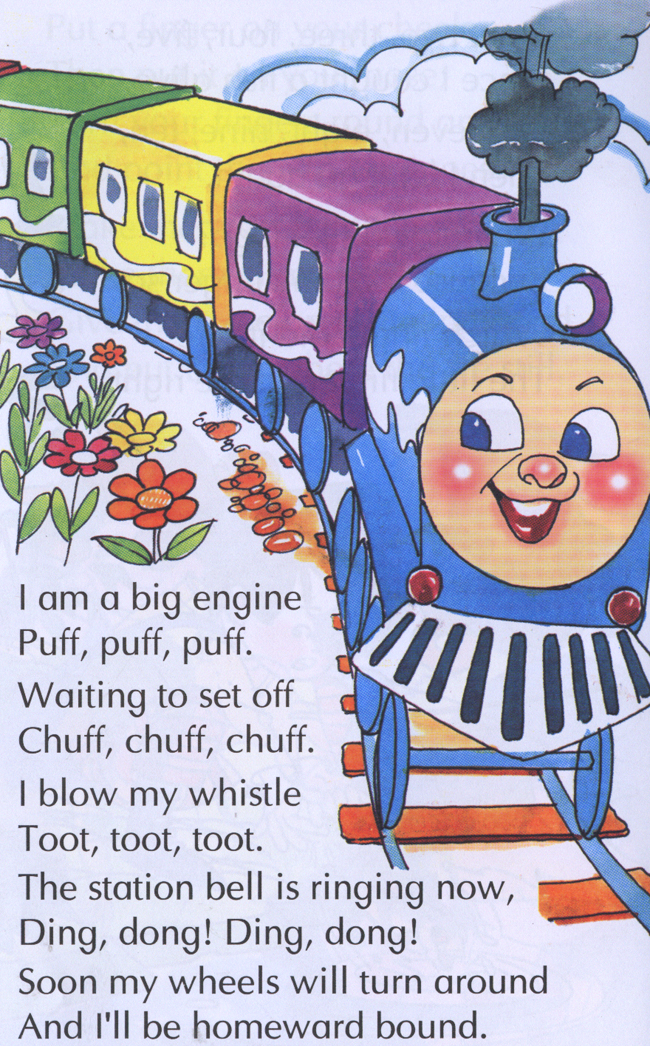 Iam a Big Engine