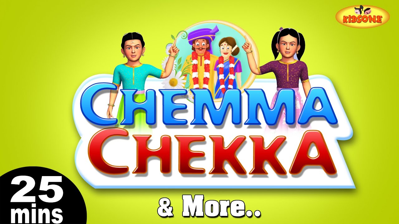 3. Chemma Chekka