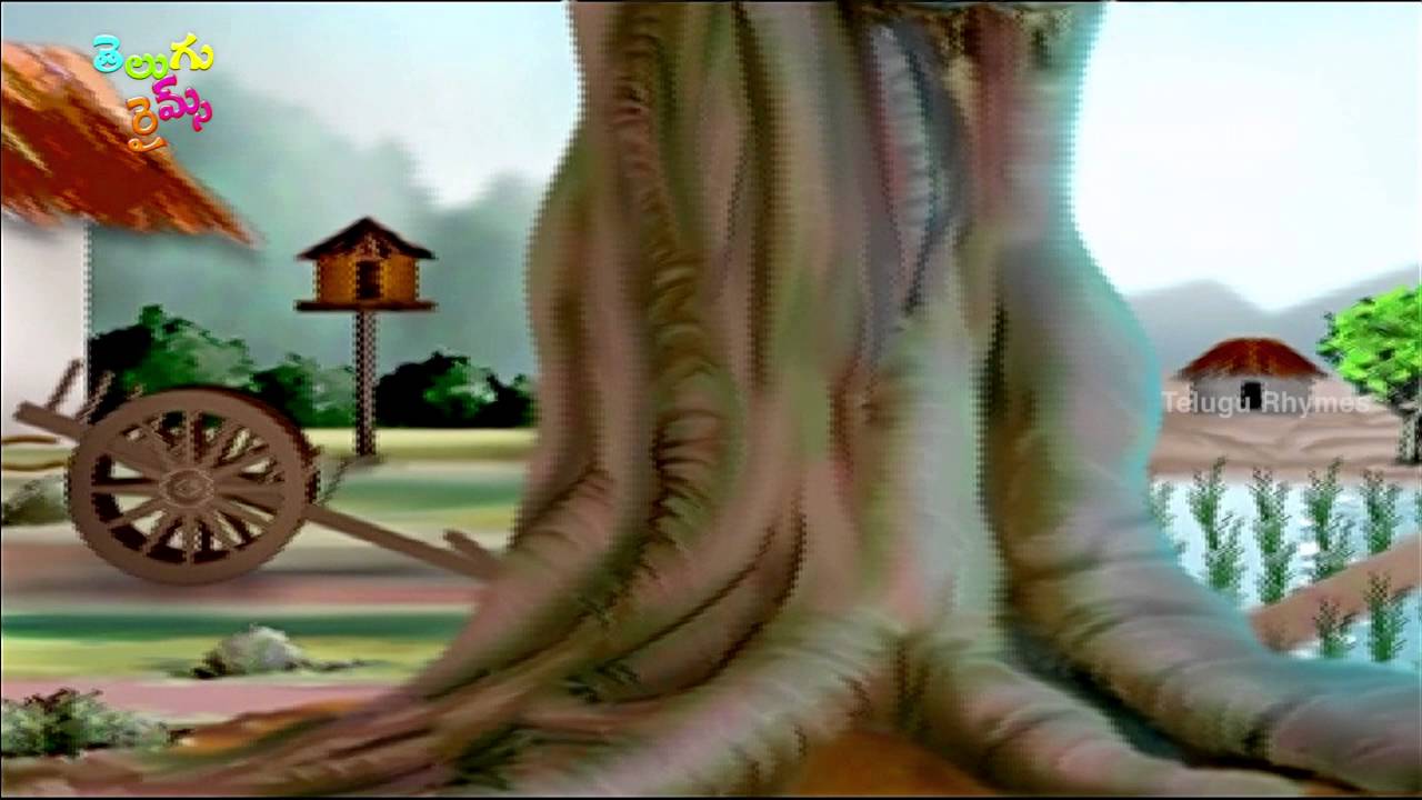 20. Chinta Chettu Torralona