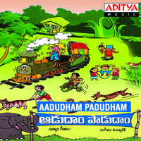 30. Aadivaram Nadu