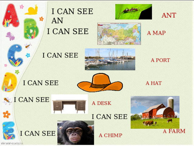I Can See