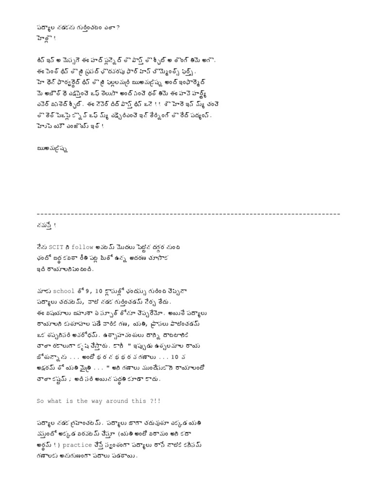 Chandasu