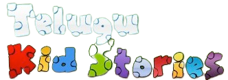 TeluguKidStories.com